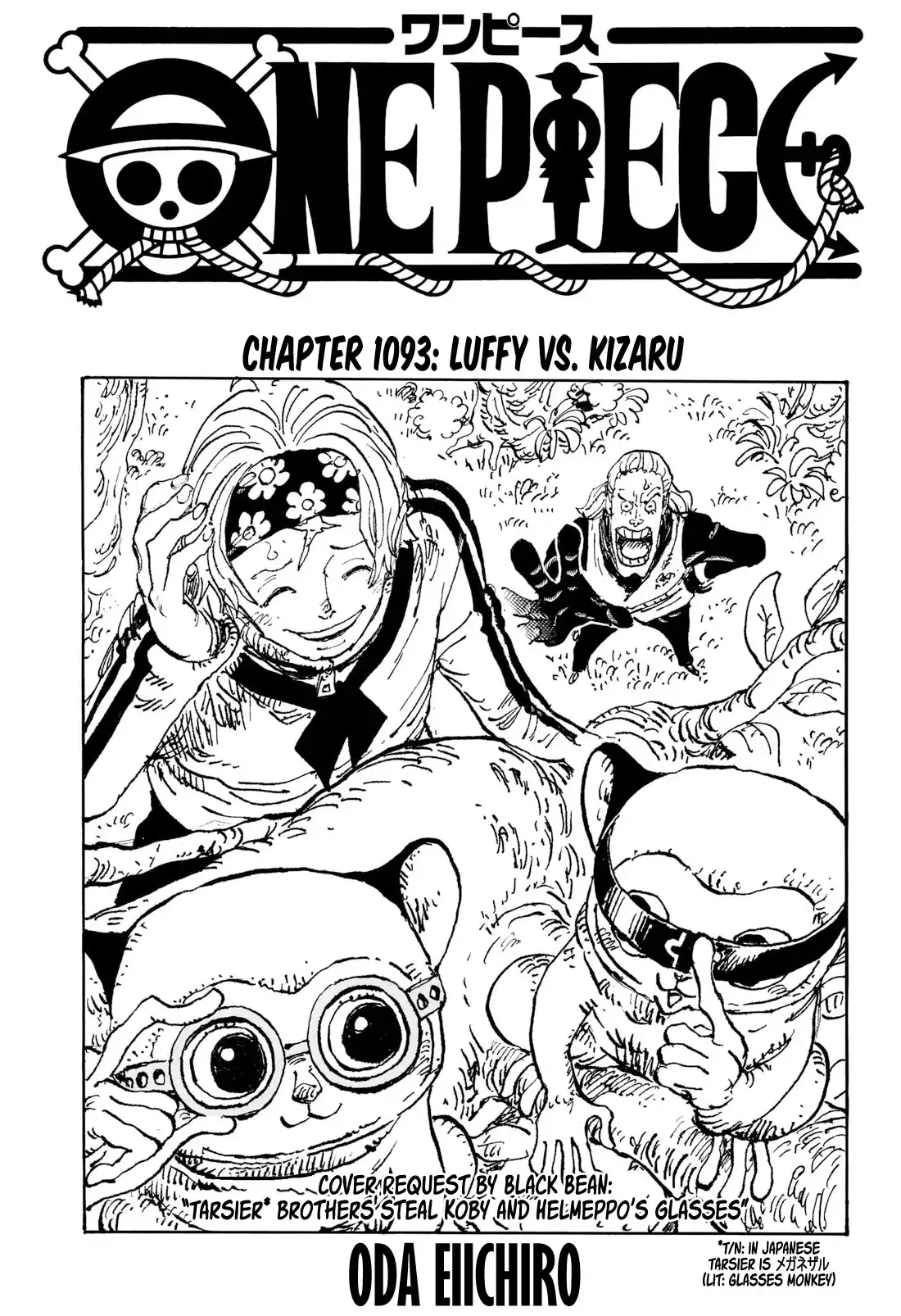 One Piece Chapter 1093 1